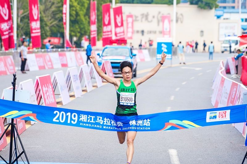 湖南博森體育管理有限公司 湖南博森體育管理有限公司