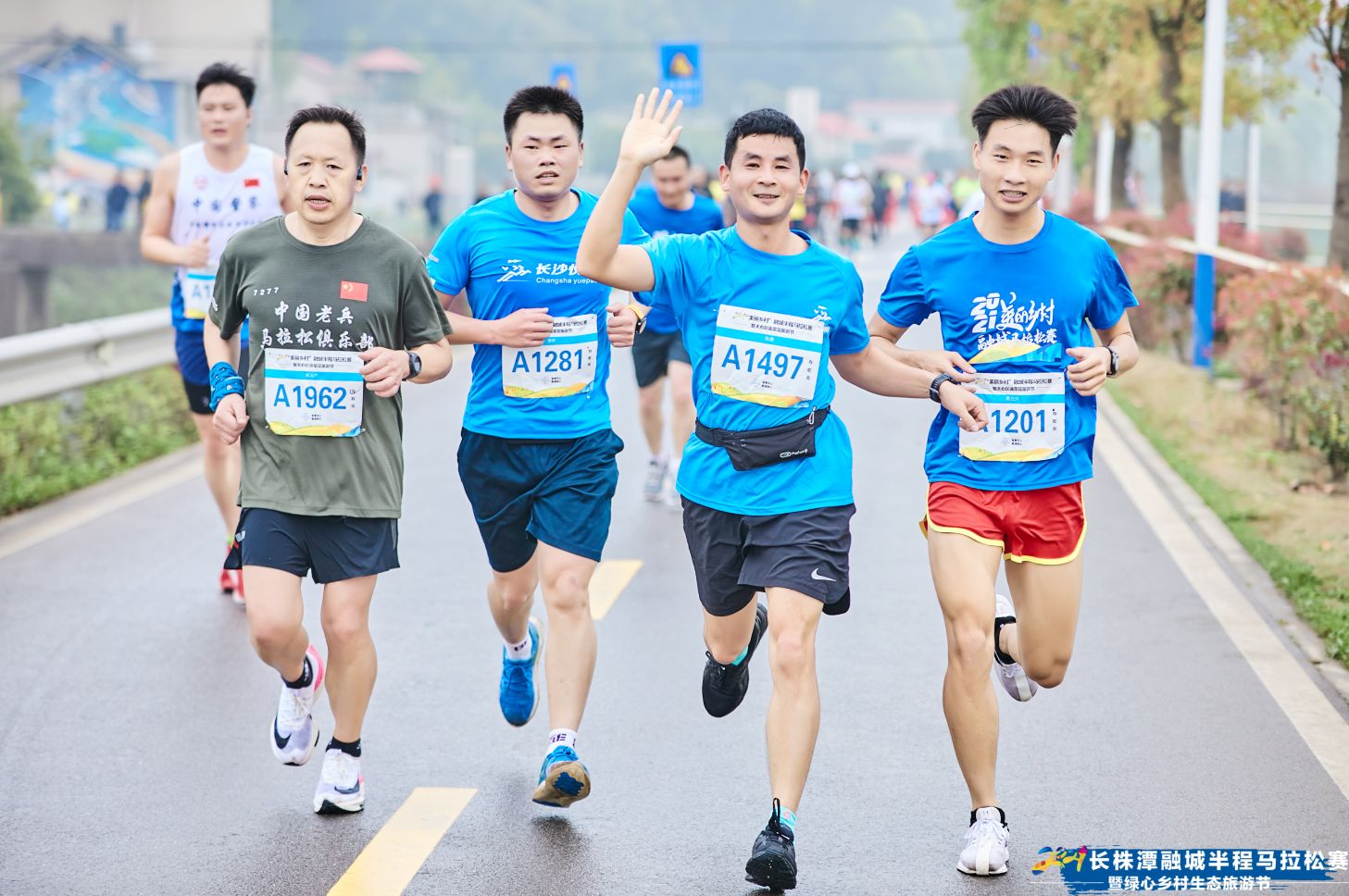 湖南博森體育管理有限公司 湖南博森體育管理有限公司