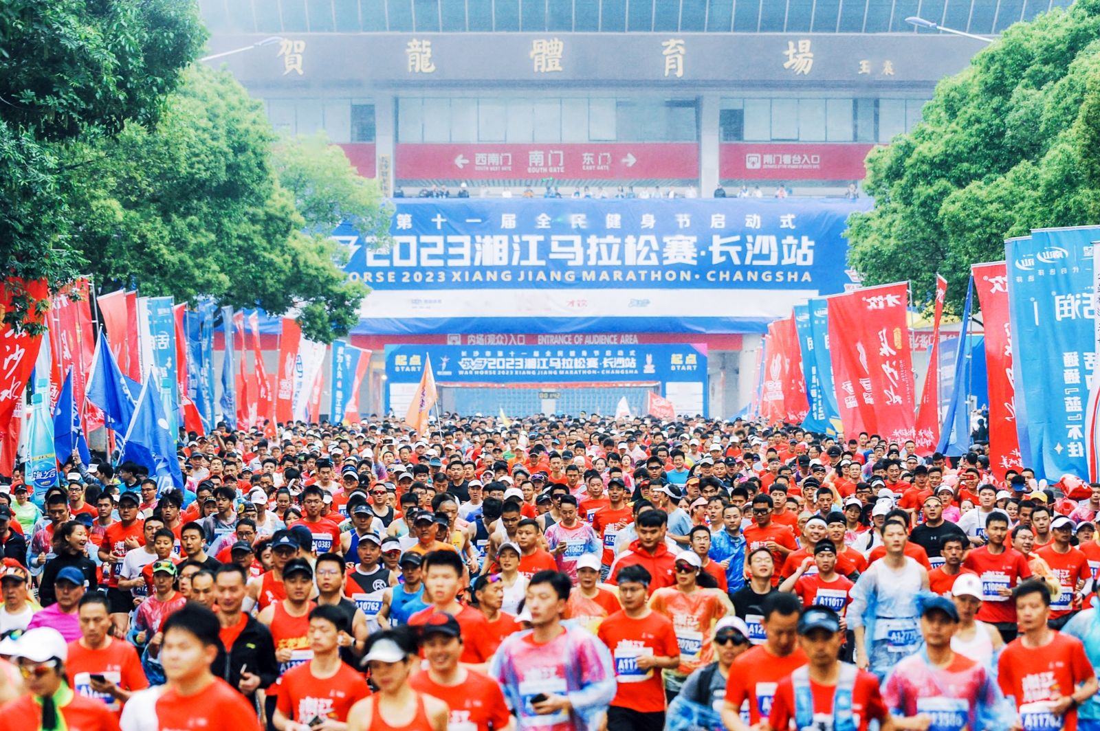 敢為人先·與湘江奔跑！戰(zhàn)馬2023湘江馬拉松賽長沙站圓滿落幕