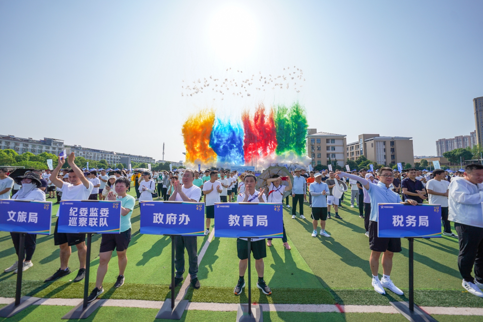 湖南博森體育管理有限公司 湖南博森體育管理有限公司