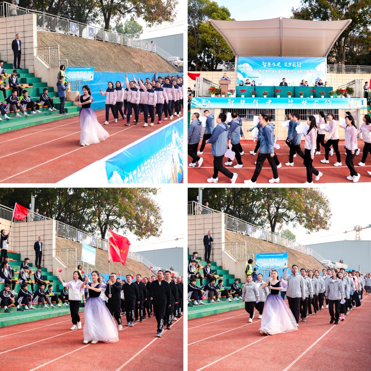 湖南博森體育管理有限公司 湖南博森體育管理有限公司