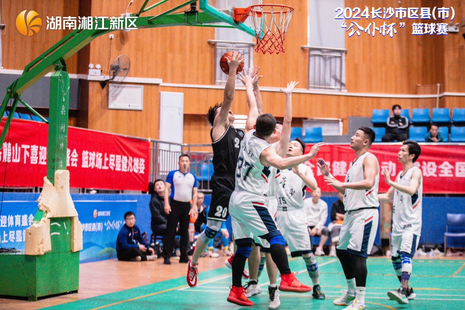 2024長(zhǎng)沙市區(qū)縣（市）“公仆杯”籃球賽火熱開(kāi)賽！