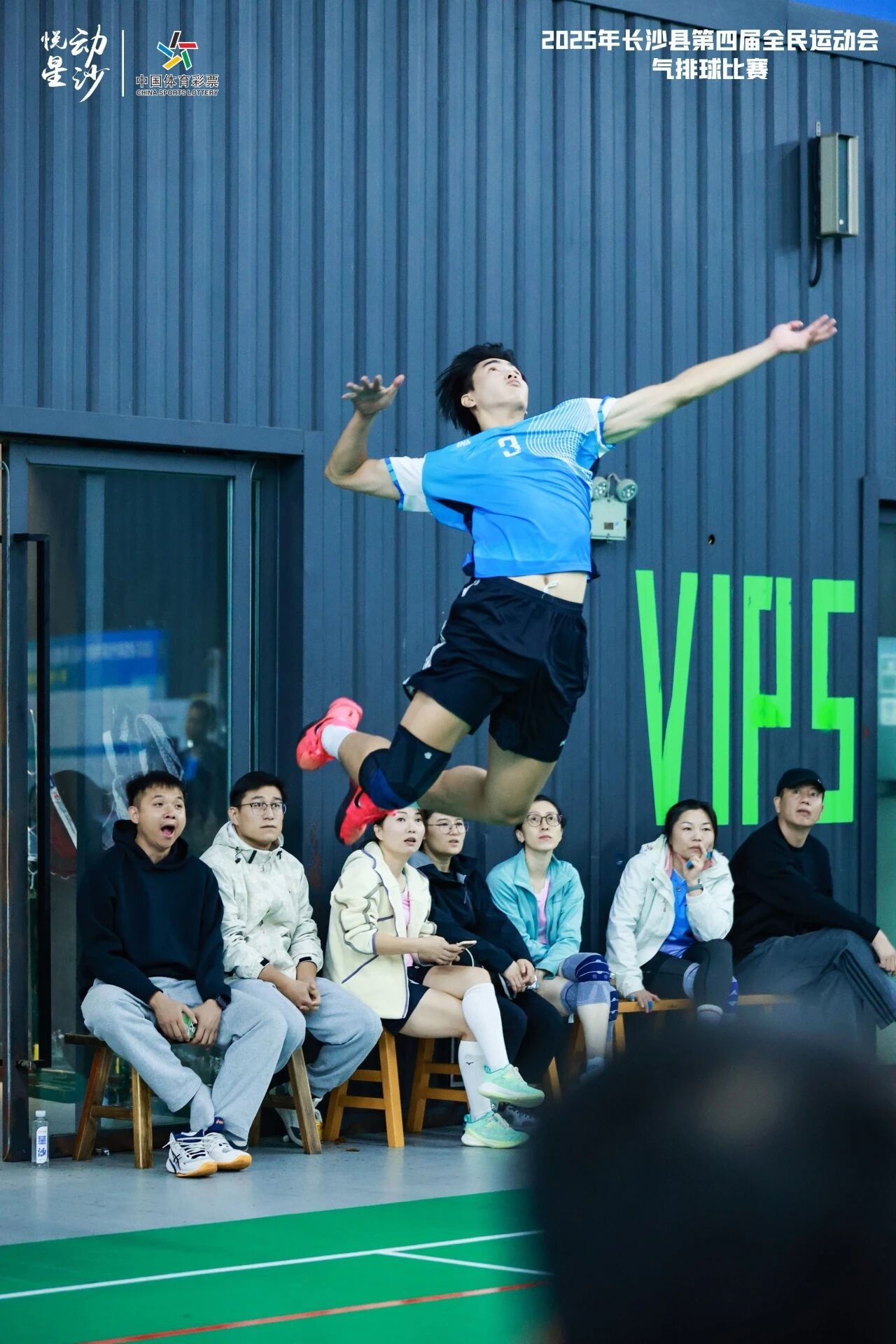 湖南博森體育管理有限公司 湖南博森體育管理有限公司